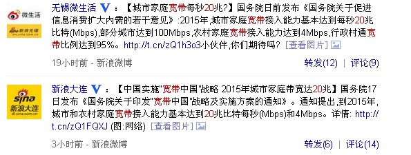 2015мͥWҪ_20M
